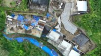 IMG-20251116-WA0004