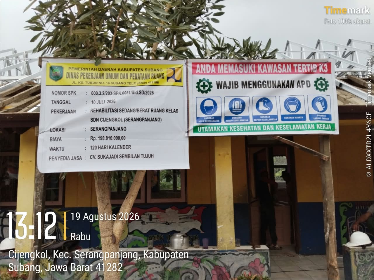 CV Sukajadi Sembilan Tujuh
